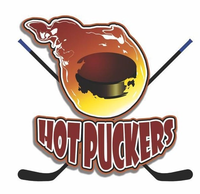 Hot puckers logo
