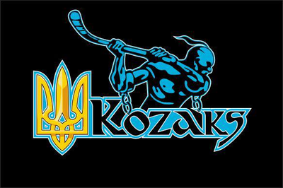 Kozaks 2 logo