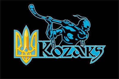 Kozaks logo