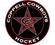 Coppell SB